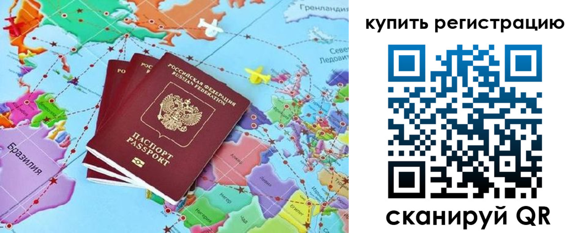 найти адрес прописки в Грязях
